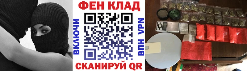 Amphetamine Розовый Новокузнецк