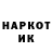 Метадон VHQ Ali Ghozali