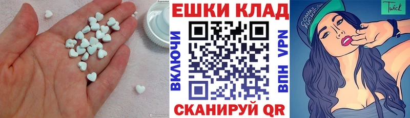 mega ONION  цены наркотик  Новокузнецк  Экстази 280 MDMA 
