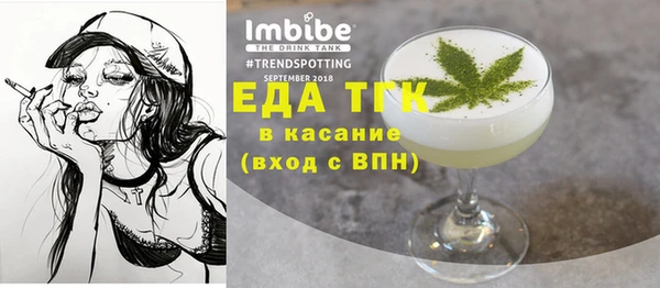 гашик Нея