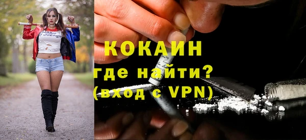 таблы Дубна