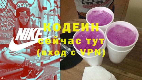 мефедрон Дубовка