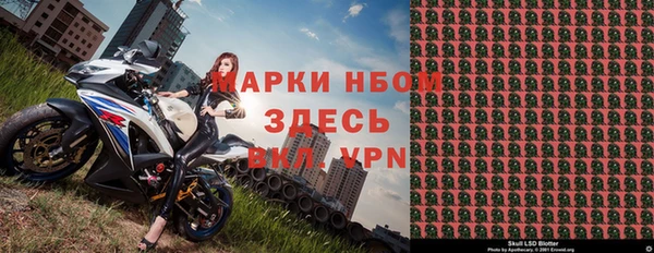 таблы Дубна