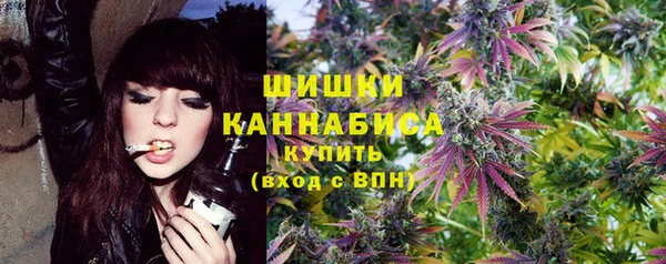 мефедрон Дубовка