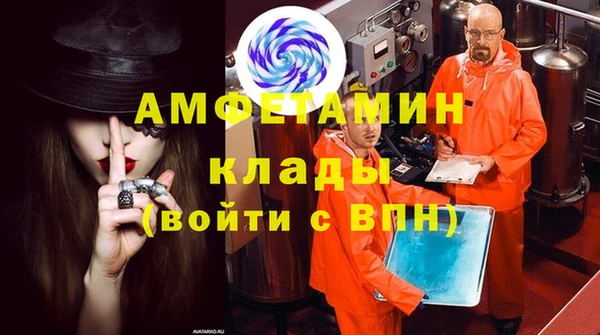 таблы Дубна
