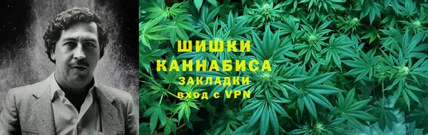 меф VHQ Дрезна