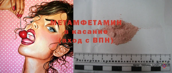 мефедрон Дубовка