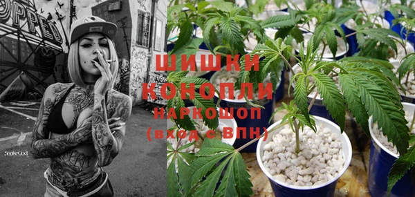 мефедрон Дубовка