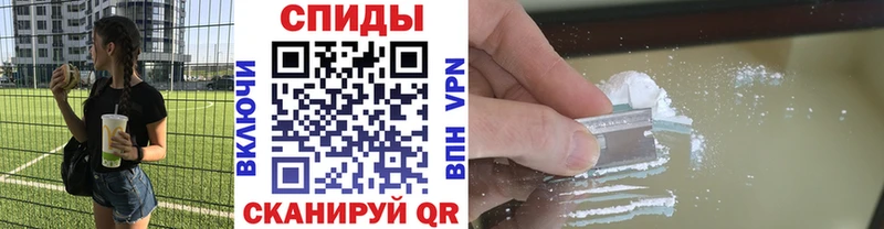 Метамфетамин витя  купить закладку  МЕГА ССЫЛКА  Новокузнецк 