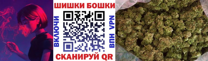 даркнет сайт  Новокузнецк  Каннабис VHQ 